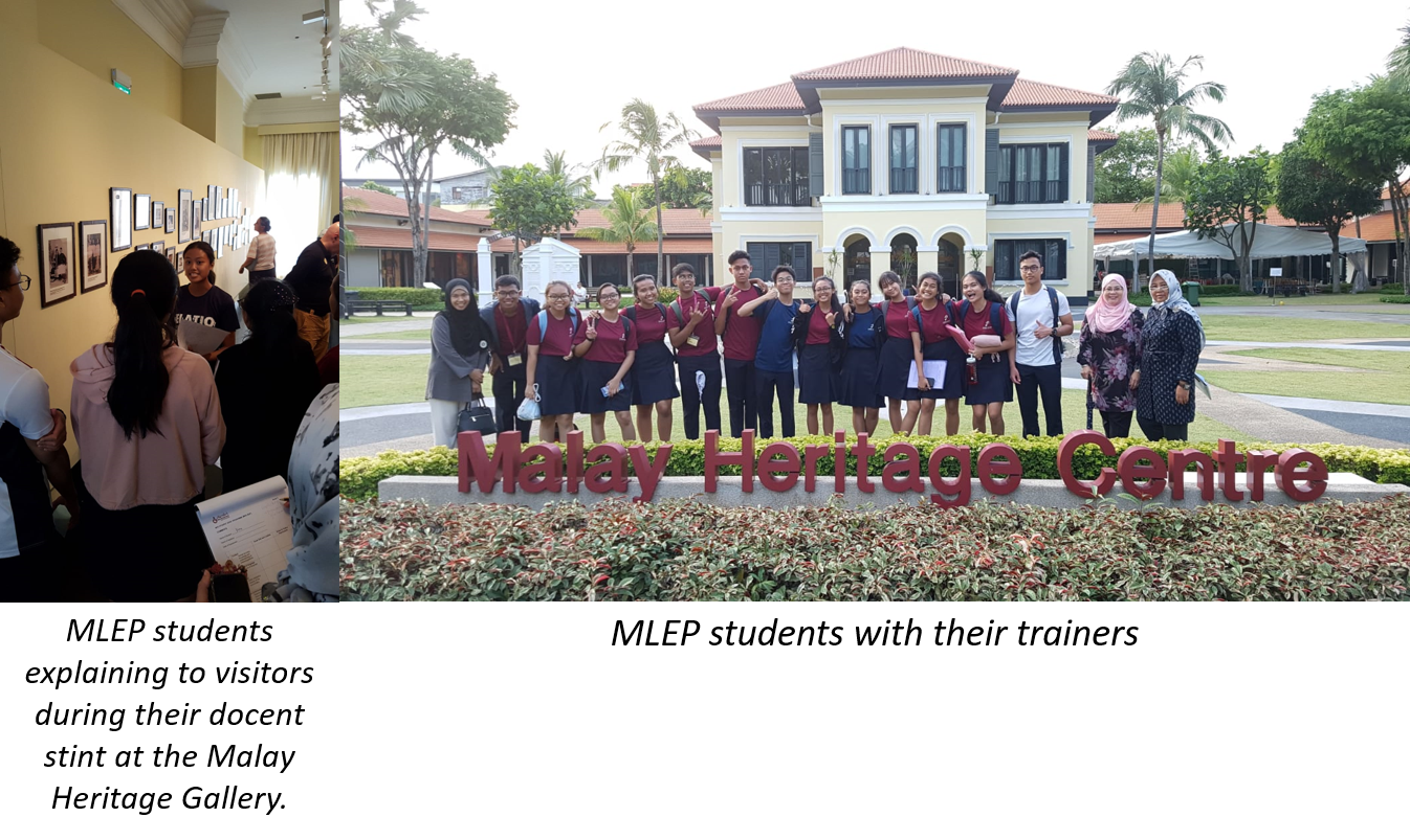 Students and trainers pose at the Malay Heritage Centre sign, and another group views a gallery exhibit indoors.